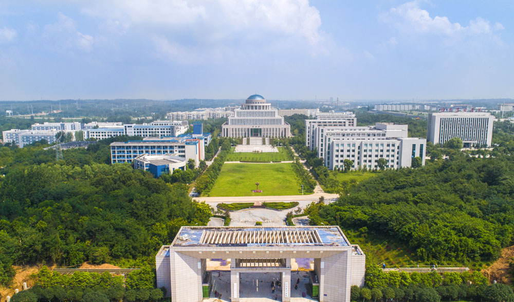 信阳农林学院